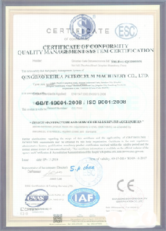 渭源智慧导览界面示例